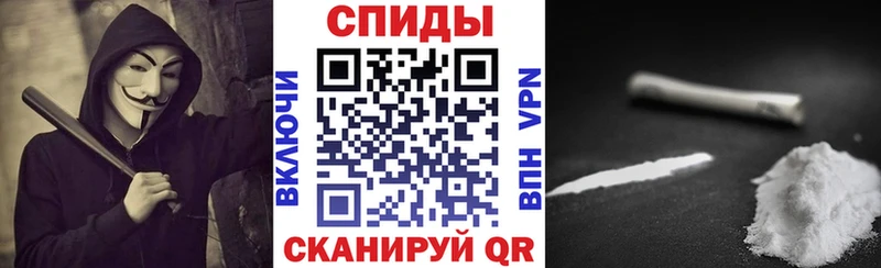 кракен ТОР  Тимашёвск  АМФЕТАМИН Розовый 