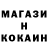 МДМА VHQ FED DRIFT