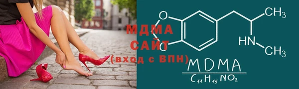 кокаин колумбия Алзамай