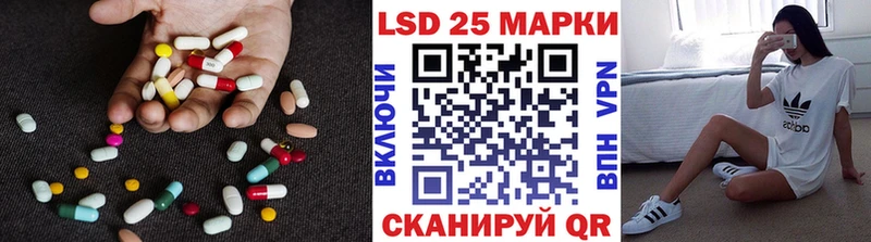 где можно купить наркотик  Тимашёвск  ЛСД экстази ecstasy 