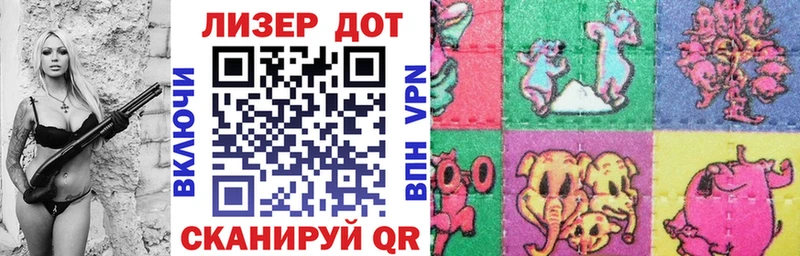 mega вход  Тимашёвск  Марки N-bome 1500мкг  даркнет сайт 